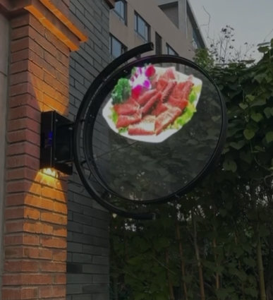 65 sm divar qorunan örtüklü 3D holoqram fanatı quraşdırılmışdır