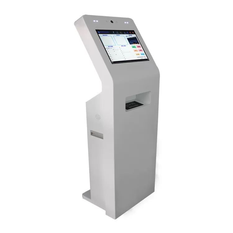 Ödəniş məlumatı Self Service Terminal